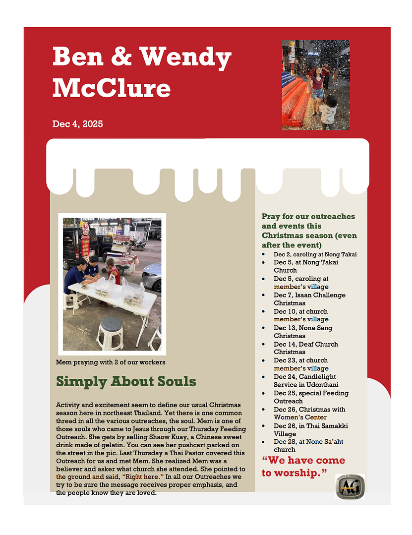 brave_screenshot (3)